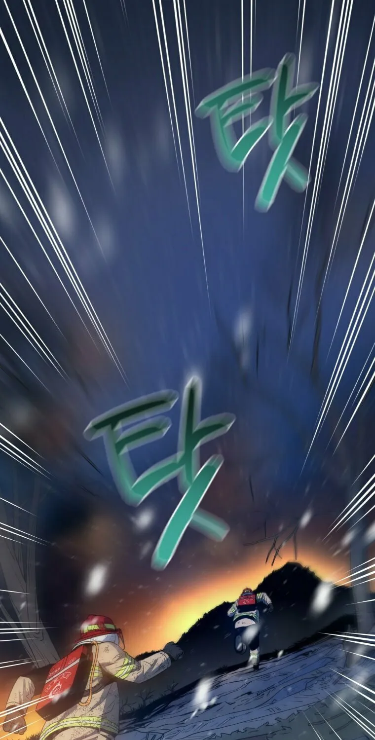 Read Rescue System chapter 15 image 68 on Lezhin
