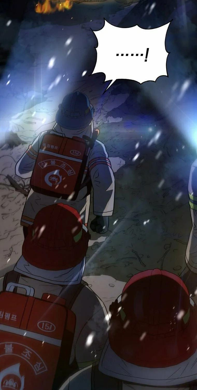 Read Rescue System chapter 16 image 45 on Lezhin