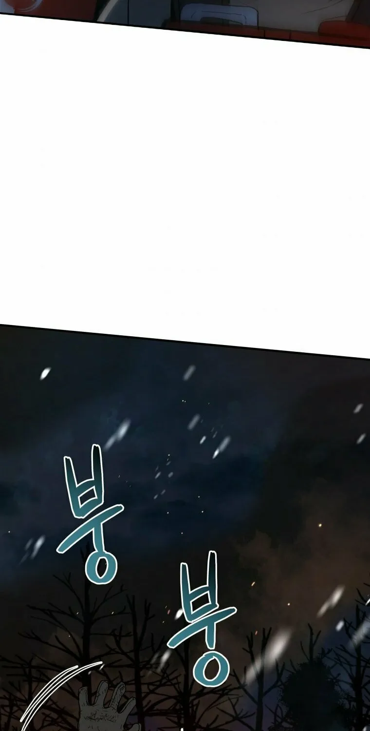 Read Rescue System chapter 16 image 46 on Lezhin