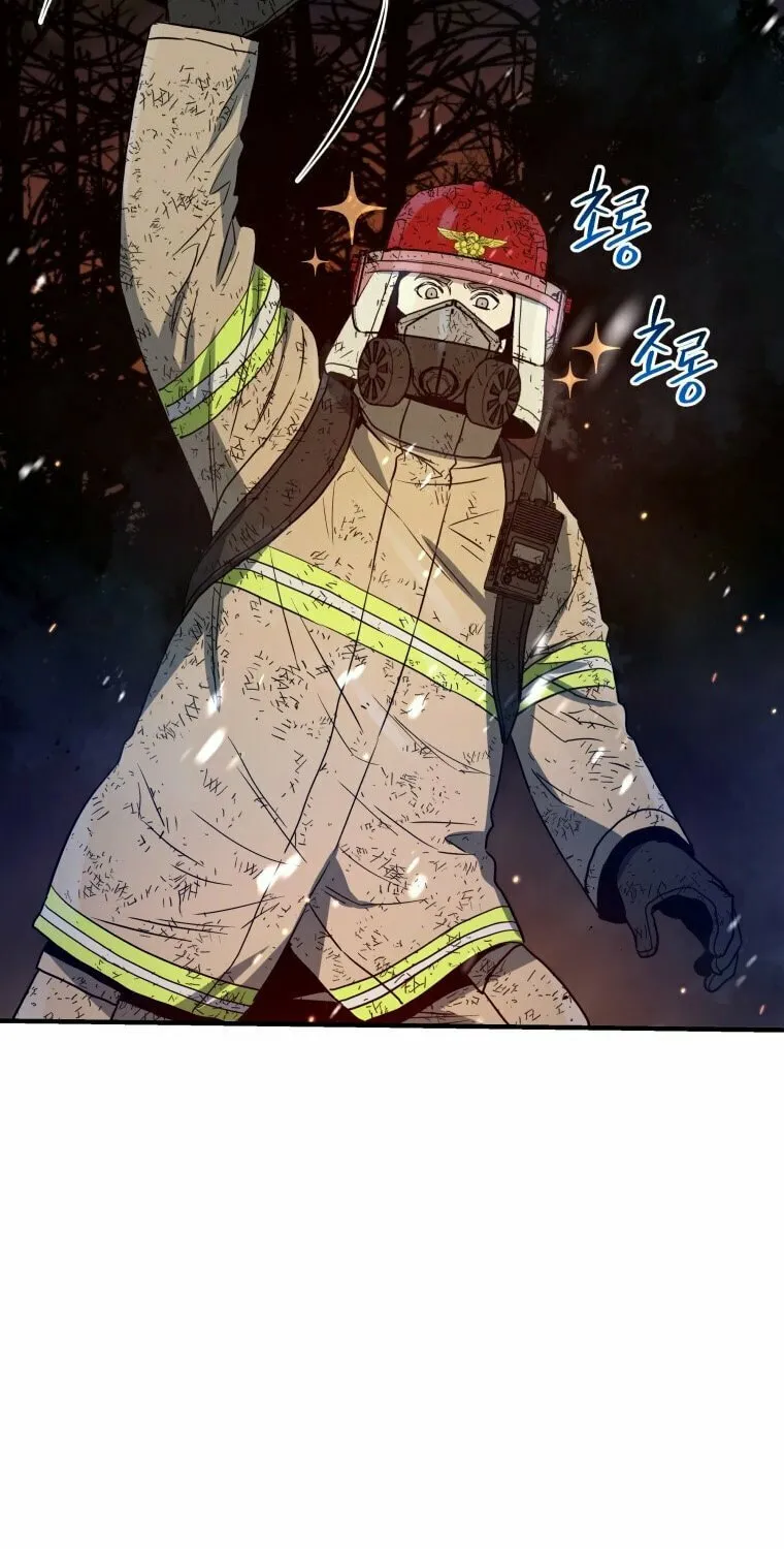 Read Rescue System chapter 16 image 47 on Lezhin