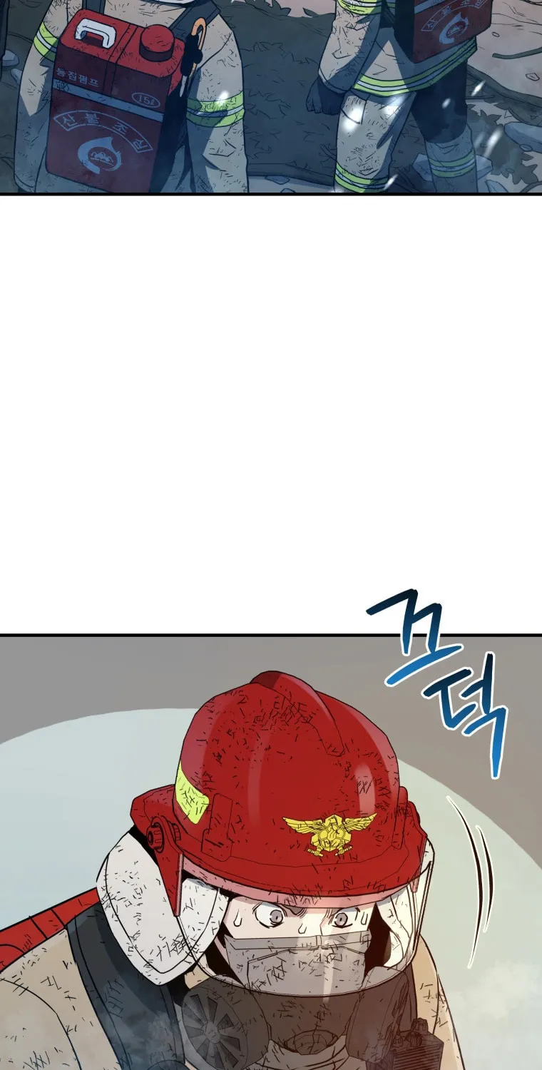 Read Rescue System chapter 16 image 58 on Lezhin