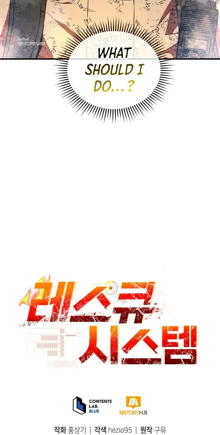 Read Rescue System chapter 16 image 77 on Lezhin
