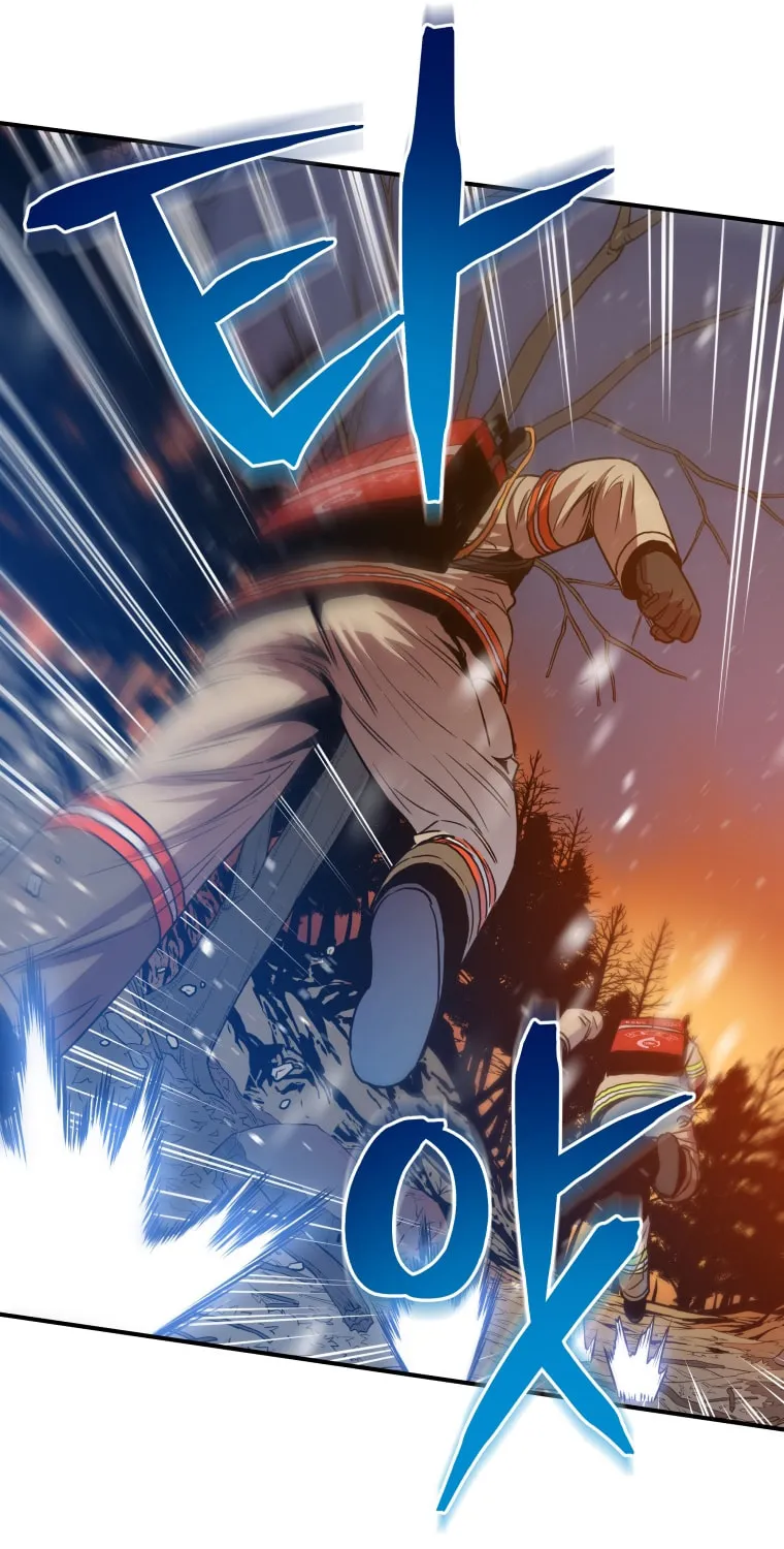 Read Rescue System chapter 17 image 18 on Lezhin
