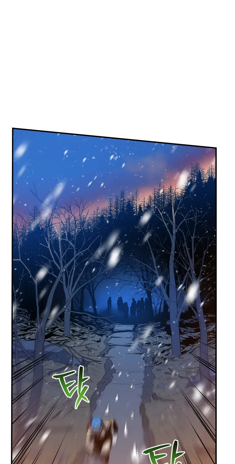 Read Rescue System chapter 17 image 19 on Lezhin