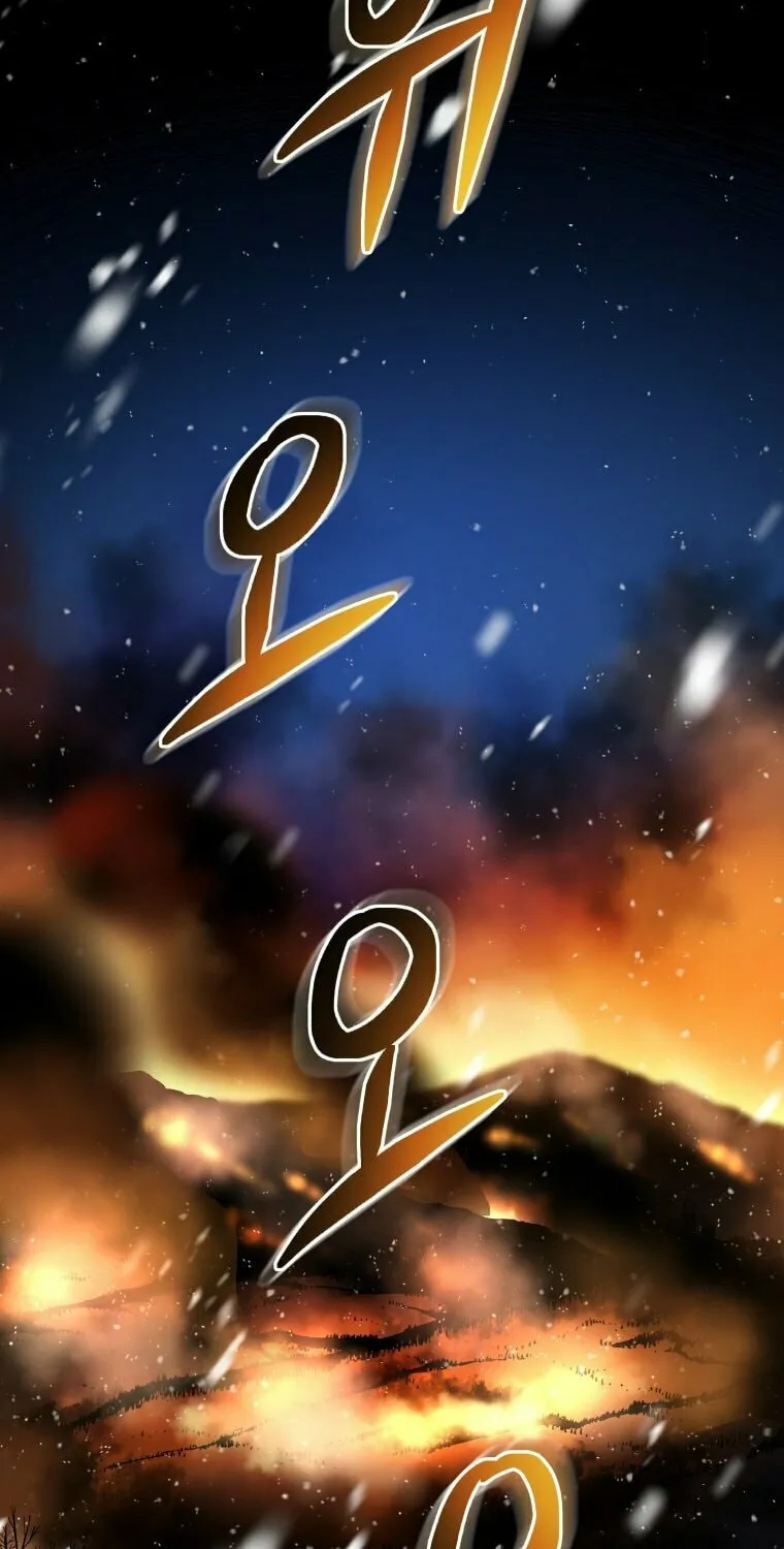 Read Rescue System chapter 17 image 33 on Lezhin