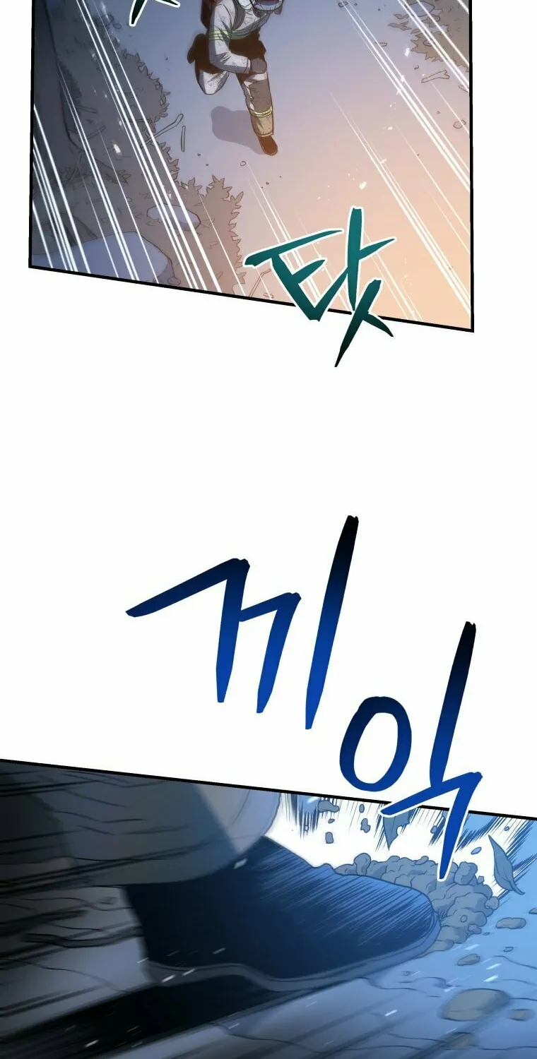 Read Rescue System chapter 17 image 35 on Lezhin