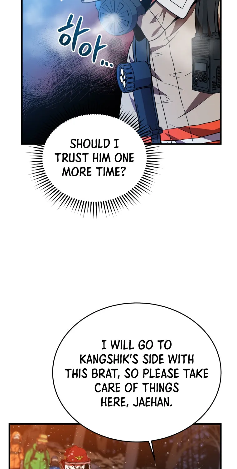 Read Rescue System chapter 17 image 7 on Lezhin
