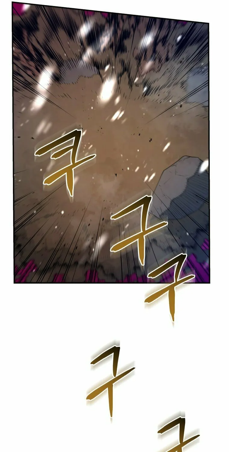 Read Rescue System chapter 17 image 73 on Lezhin