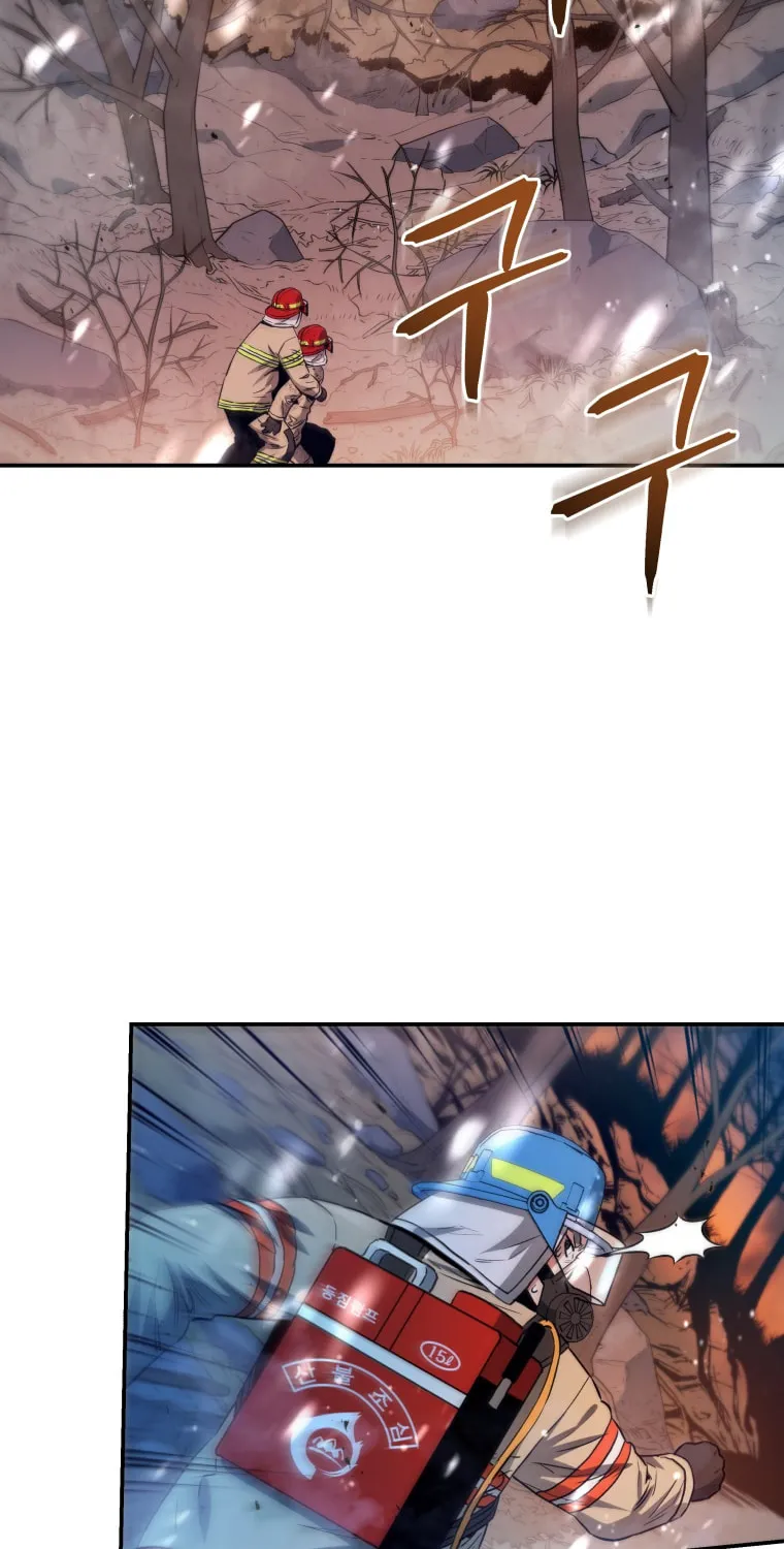 Read Rescue System chapter 17 image 81 on Lezhin