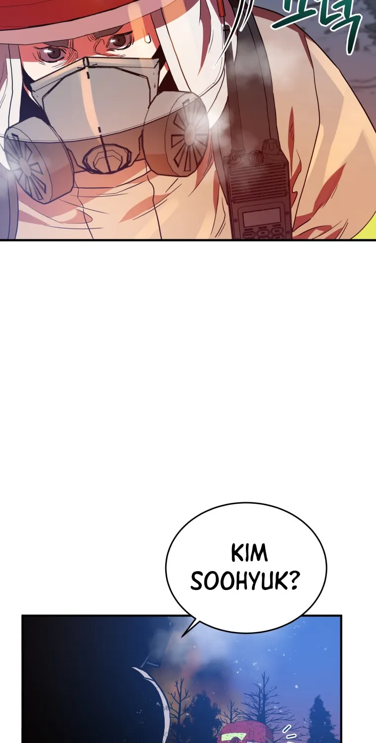 Read Rescue System chapter 17 image 9 on Lezhin