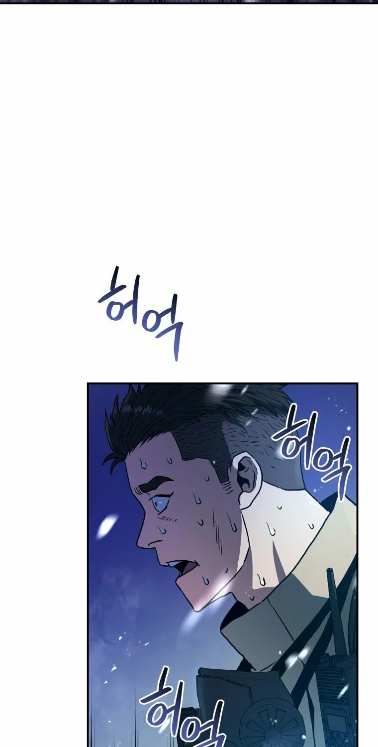 Read Rescue System chapter 18 image 11 on Lezhin