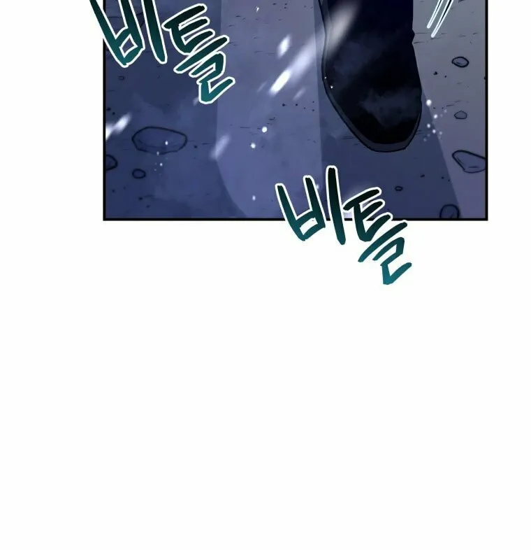 Read Rescue System chapter 18 image 13 on Lezhin