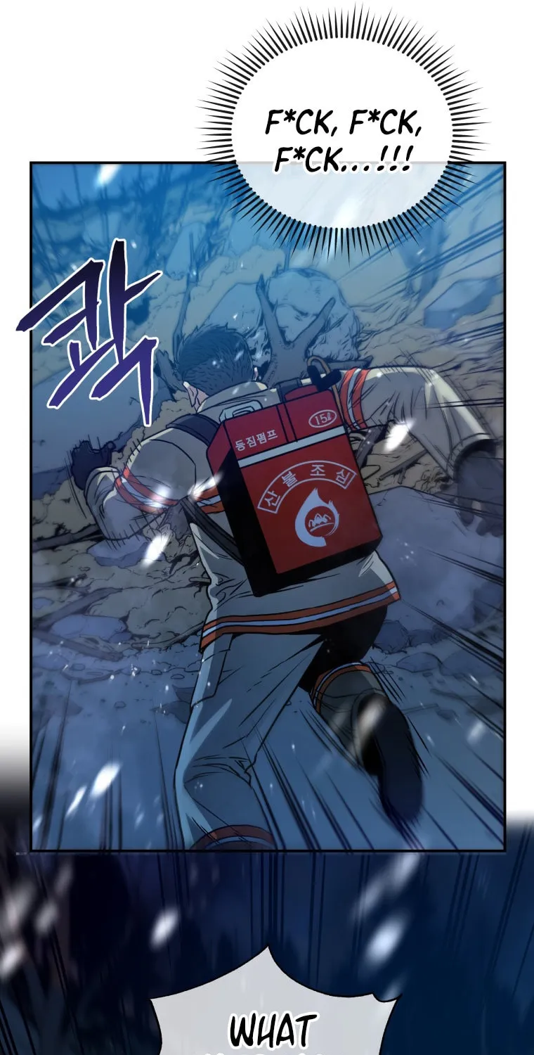 Read Rescue System chapter 18 image 14 on Lezhin
