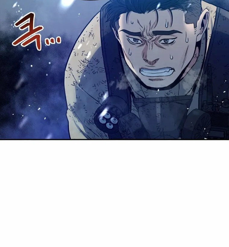 Read Rescue System chapter 18 image 34 on Lezhin