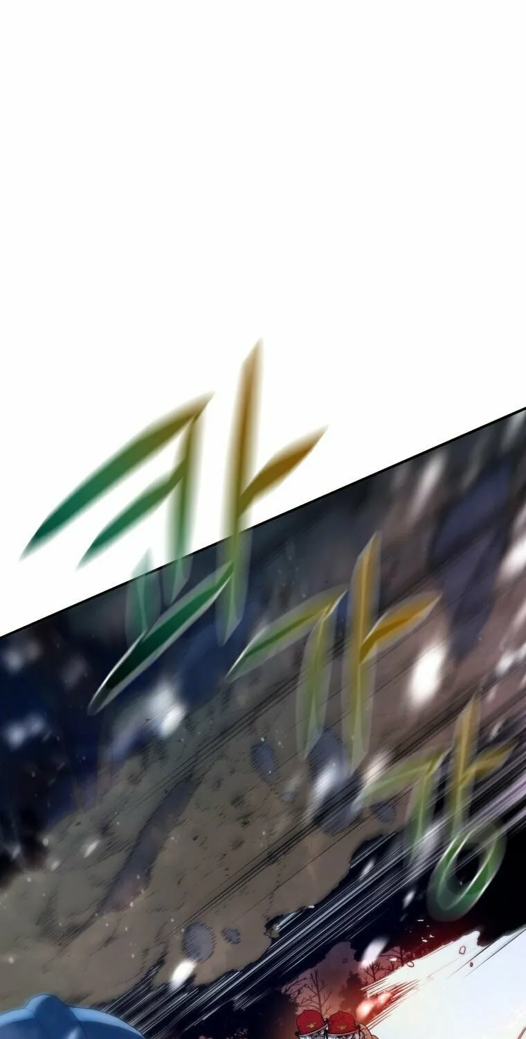Read Rescue System chapter 18 image 4 on Lezhin