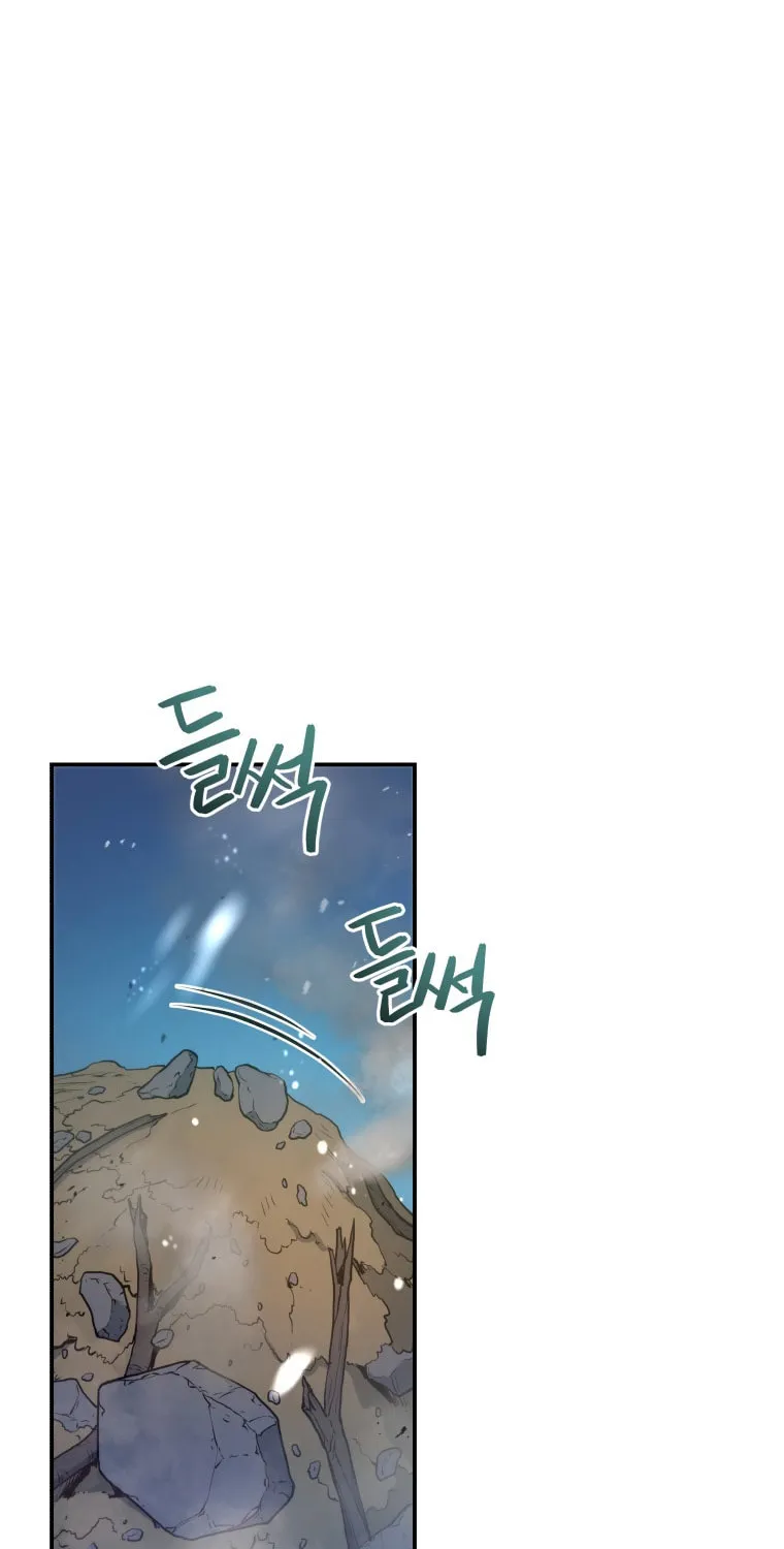 Read Rescue System chapter 18 image 50 on Lezhin