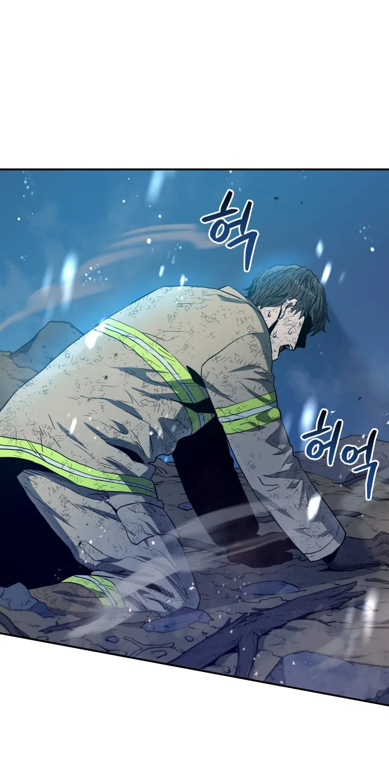 Read Rescue System chapter 18 image 54 on Lezhin