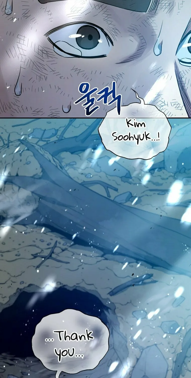 Read Rescue System chapter 18 image 71 on Lezhin