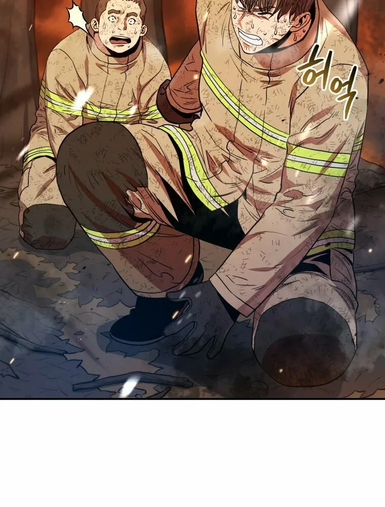 Read Rescue System chapter 18 image 85 on Lezhin