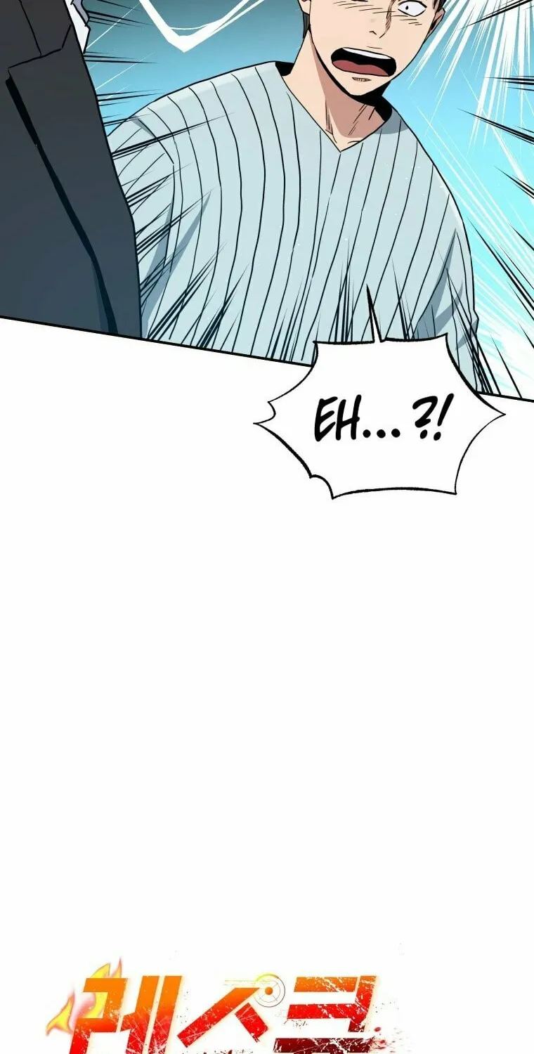 Read Rescue System chapter 19 image 114 on Lezhin