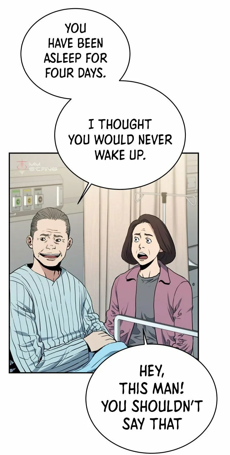 Read Rescue System chapter 19 image 13 on Lezhin