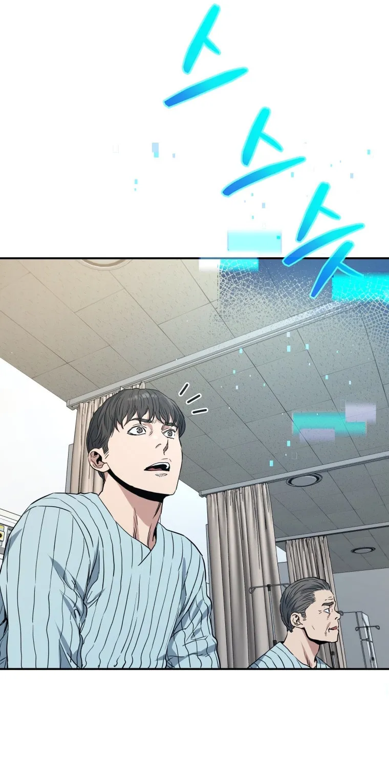 Read Rescue System chapter 19 image 18 on Lezhin