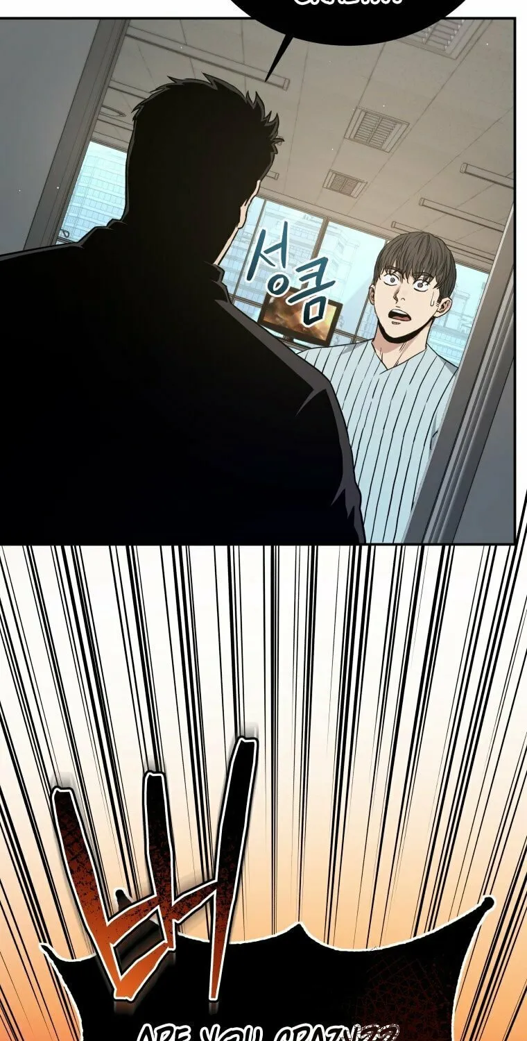 Read Rescue System chapter 19 image 36 on Lezhin