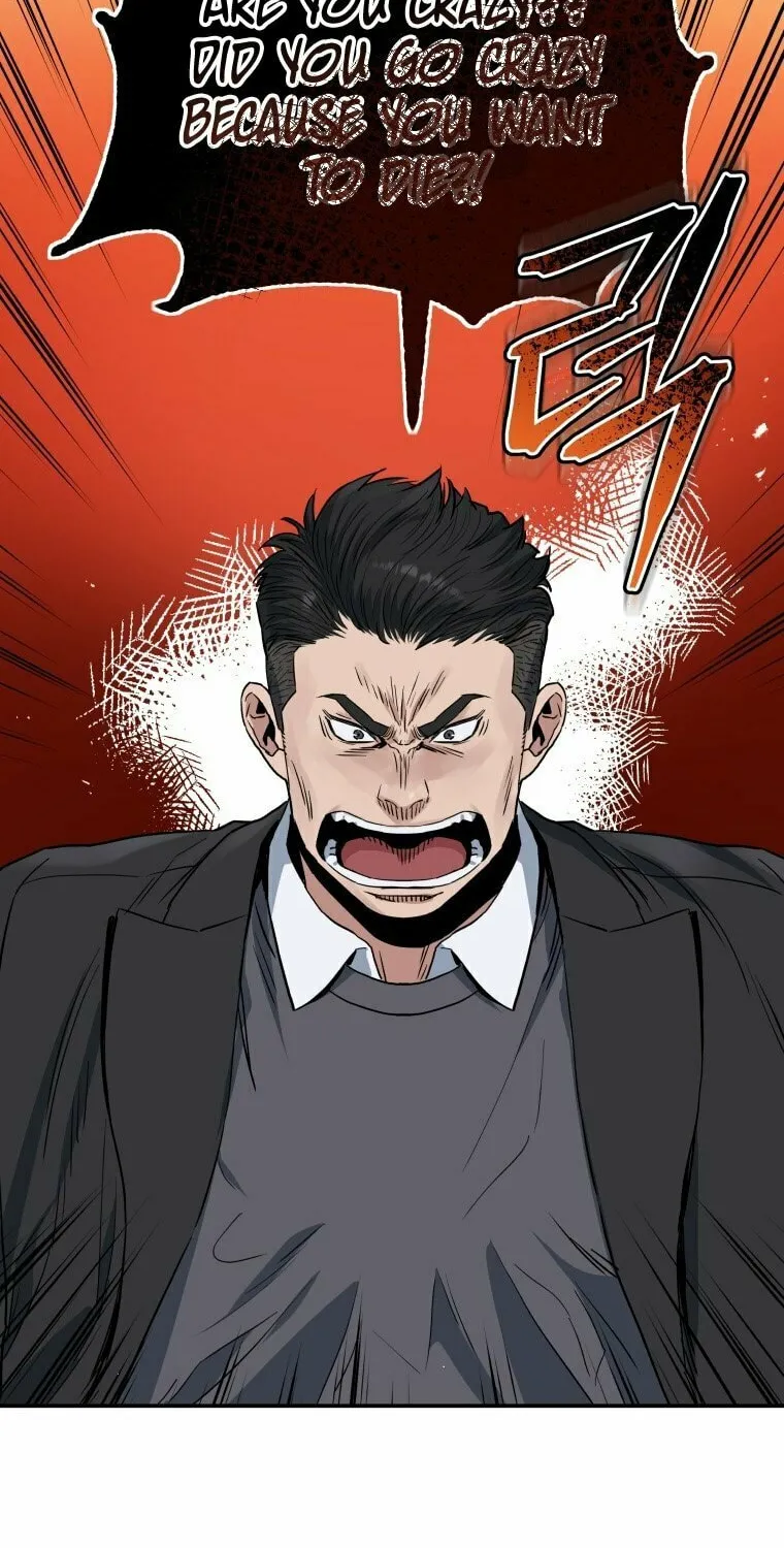 Read Rescue System chapter 19 image 37 on Lezhin