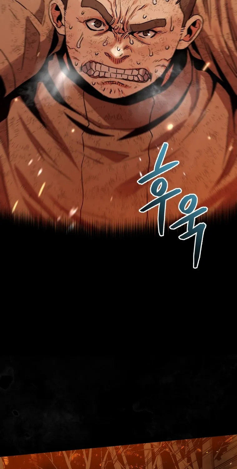 Read Rescue System chapter 19 image 55 on Lezhin