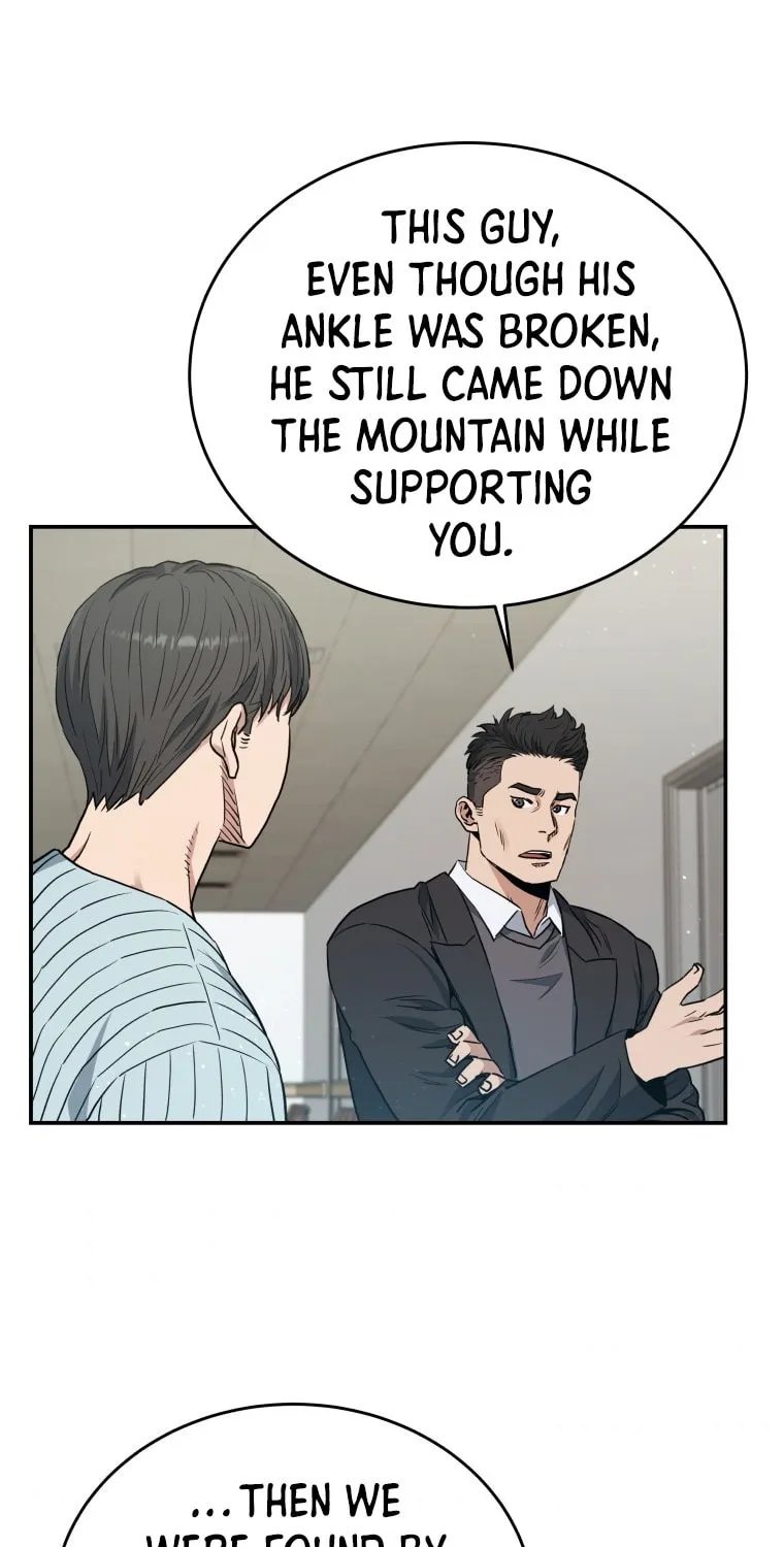Read Rescue System chapter 19 image 67 on Lezhin