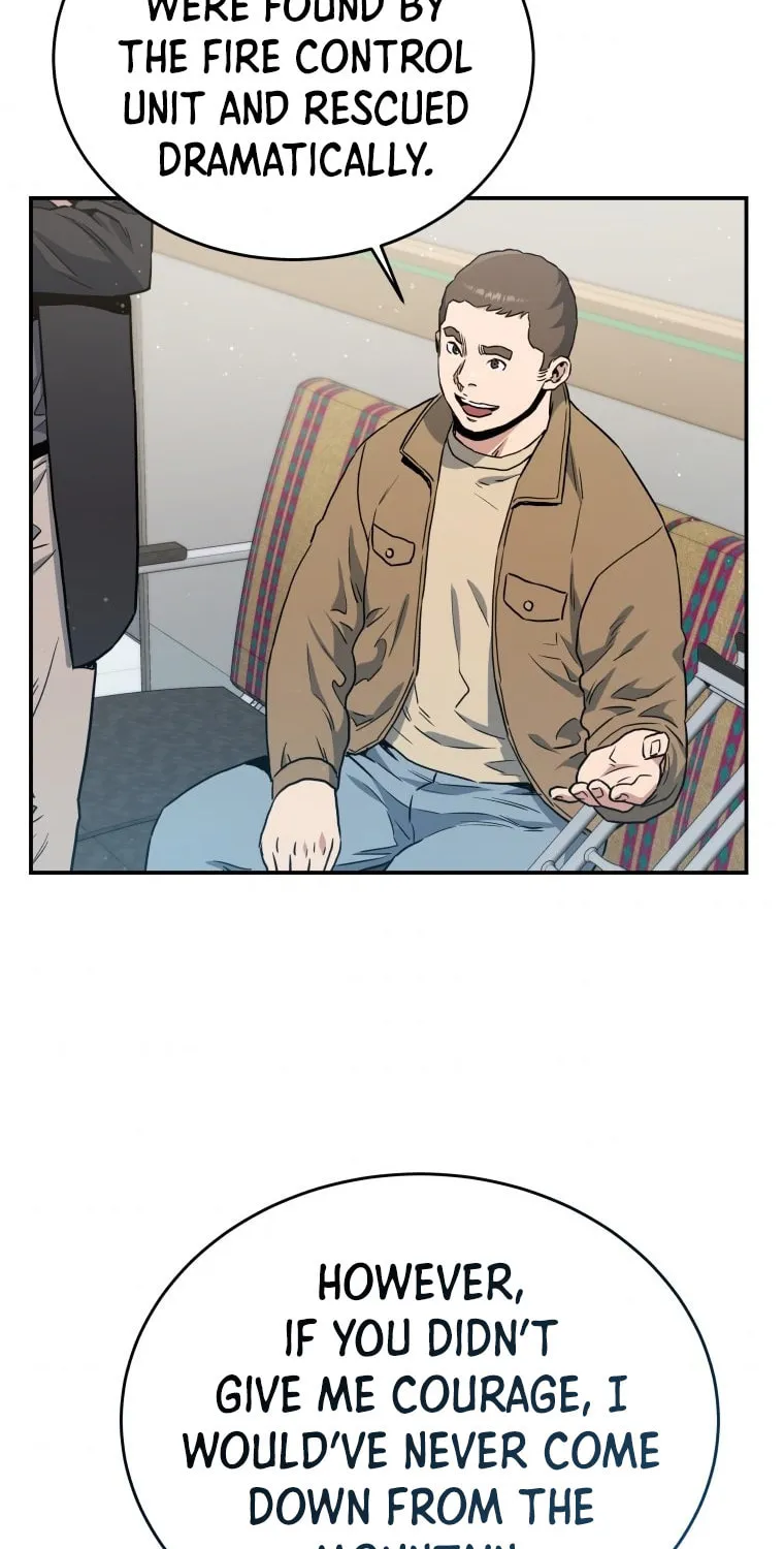 Read Rescue System chapter 19 image 68 on Lezhin