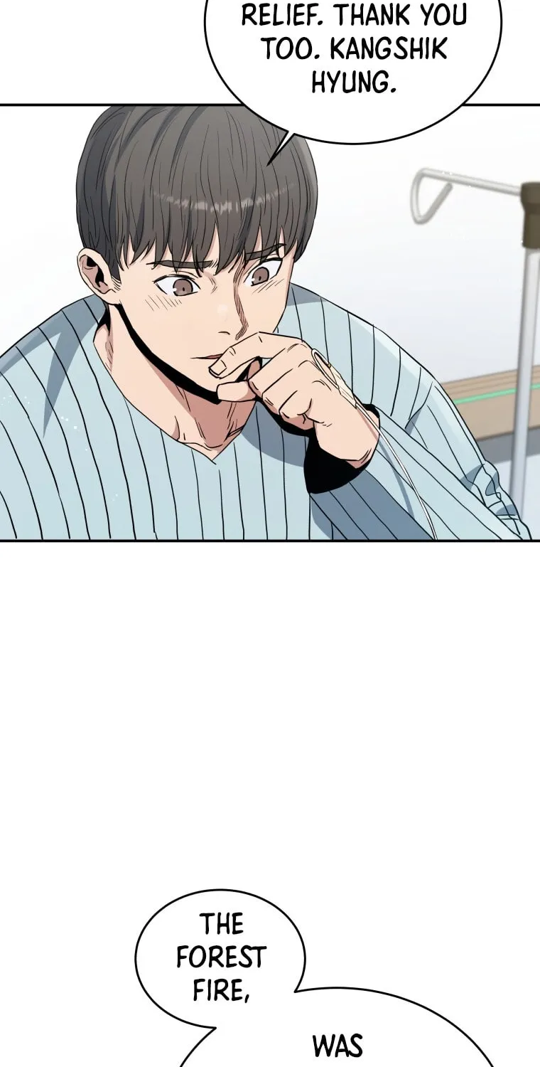 Read Rescue System chapter 19 image 70 on Lezhin
