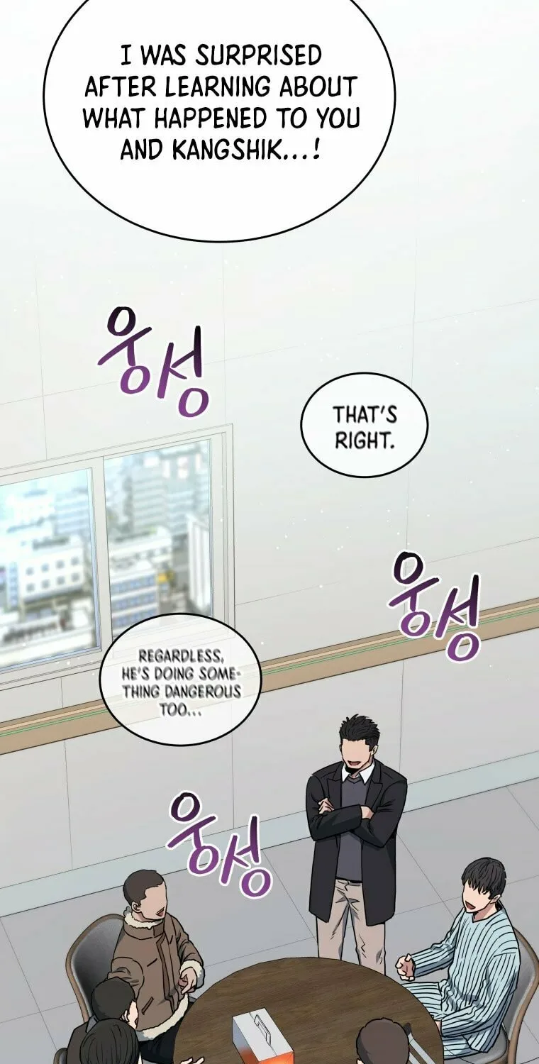 Read Rescue System chapter 19 image 83 on Lezhin