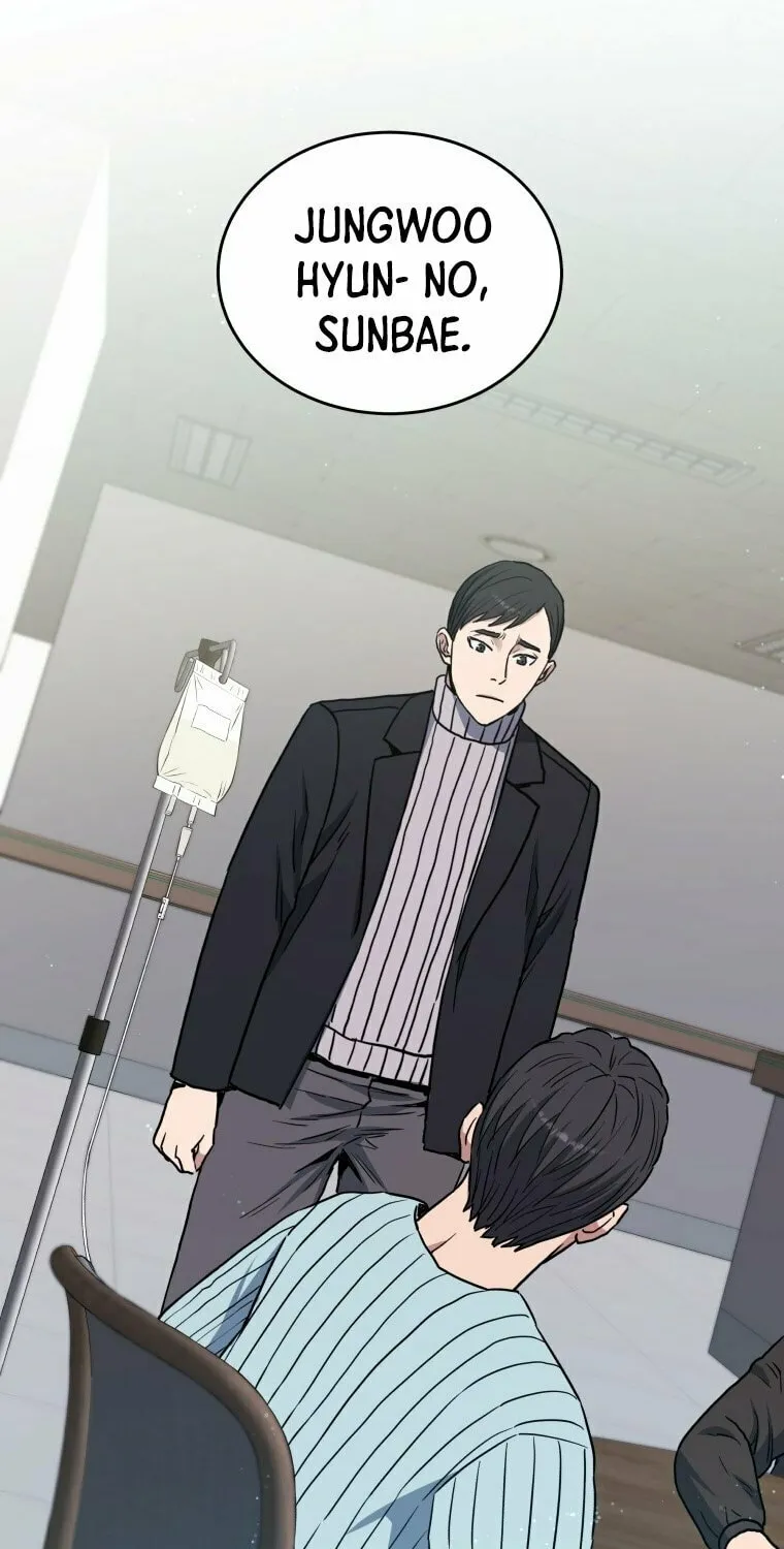 Read Rescue System chapter 19 image 96 on Lezhin
