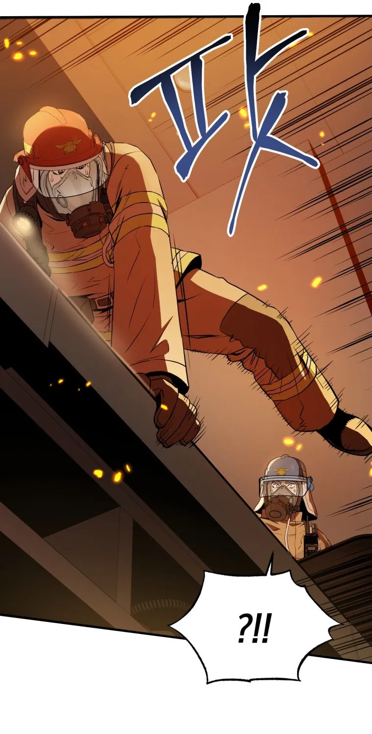 Read Rescue System chapter 2 image 44 on Lezhin
