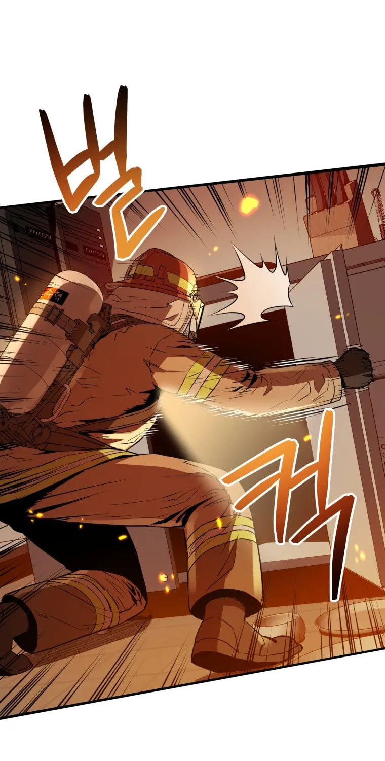 Read Rescue System chapter 2 image 45 on Lezhin