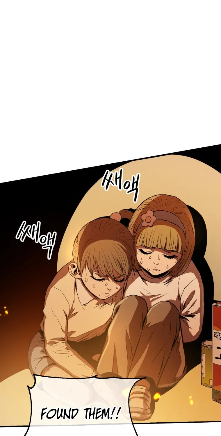 Read Rescue System chapter 2 image 46 on Lezhin