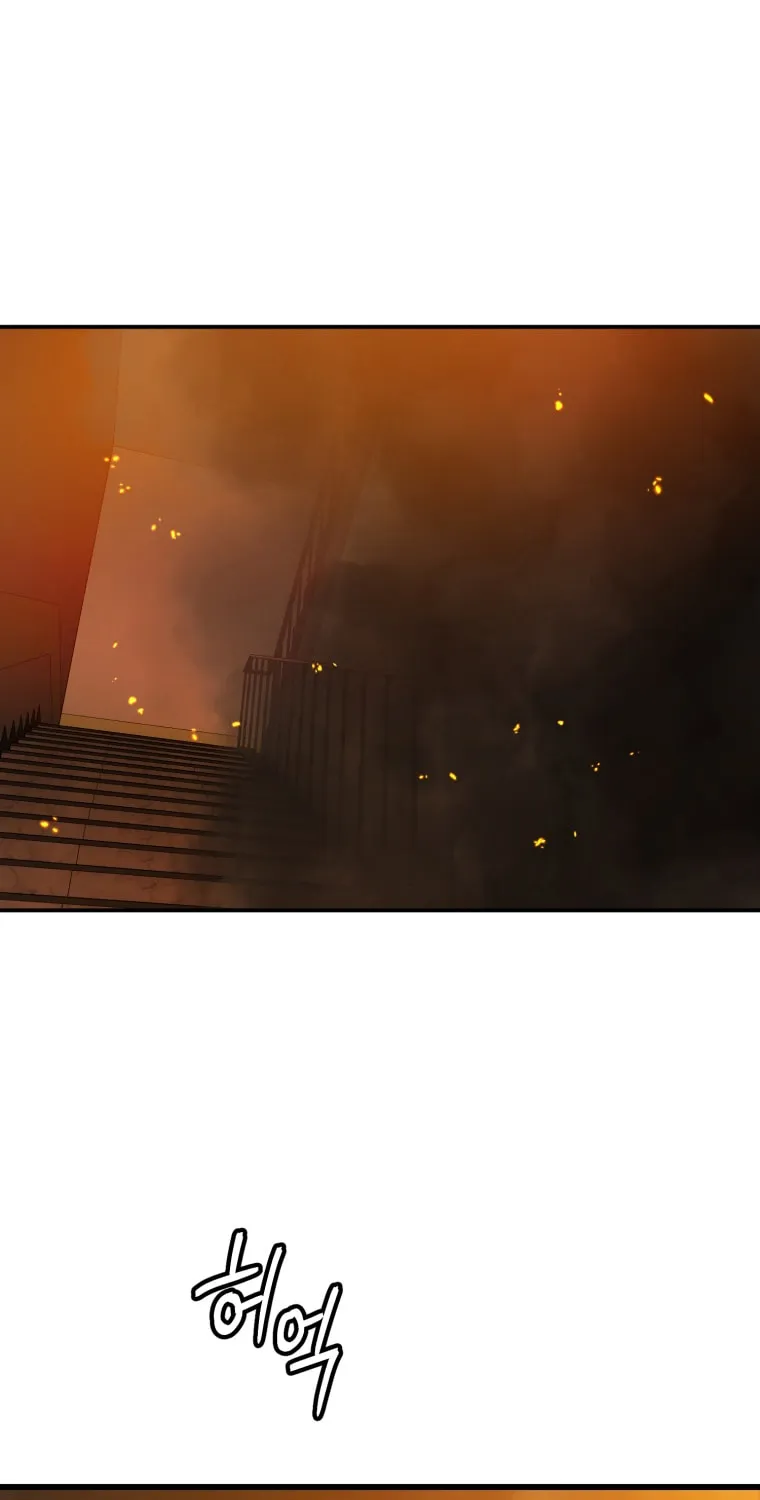 Read Rescue System chapter 2 image 59 on Lezhin