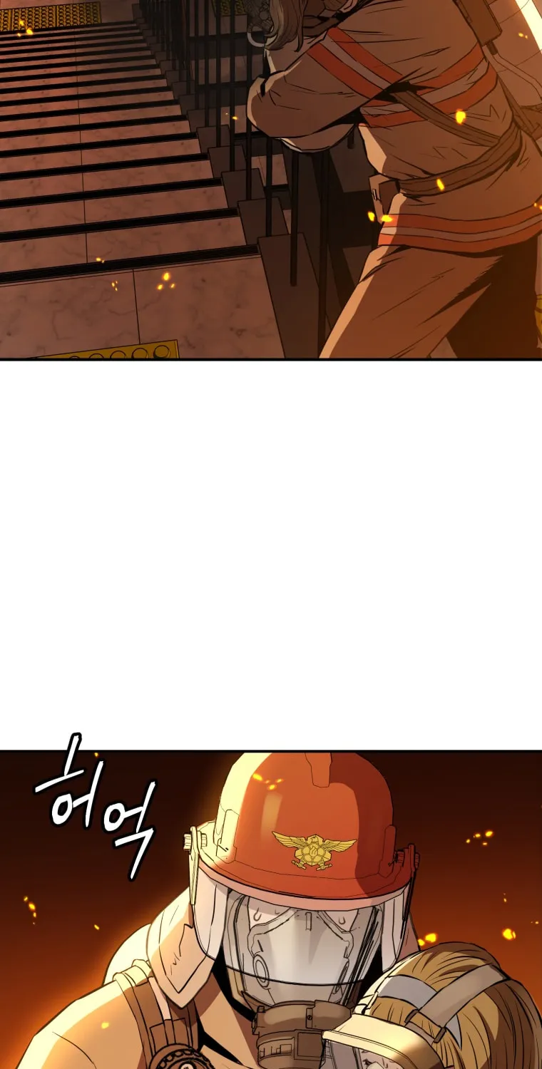 Read Rescue System chapter 2 image 61 on Lezhin