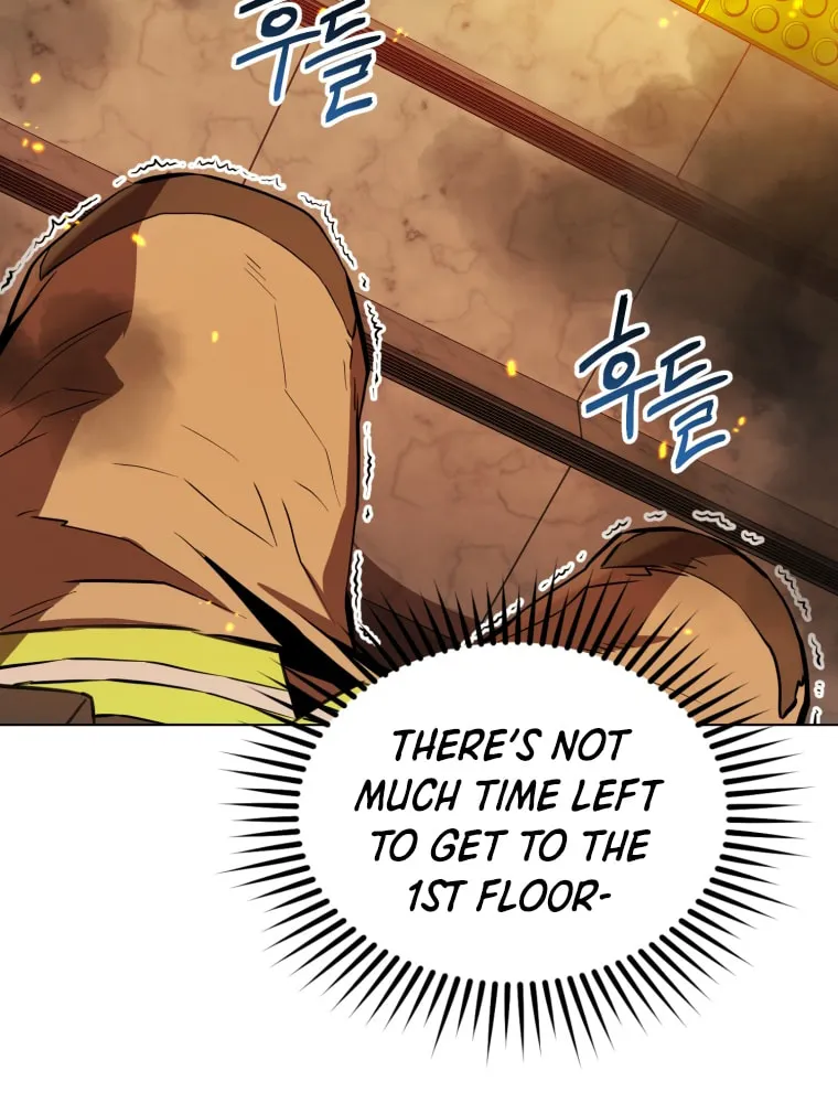 Read Rescue System chapter 2 image 63 on Lezhin