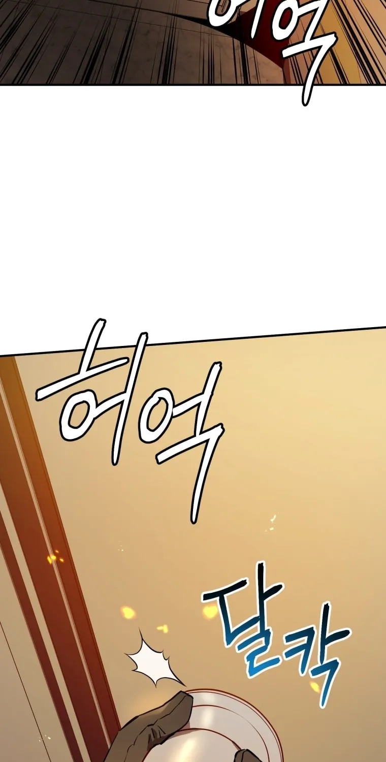 Read Rescue System chapter 2 image 78 on Lezhin