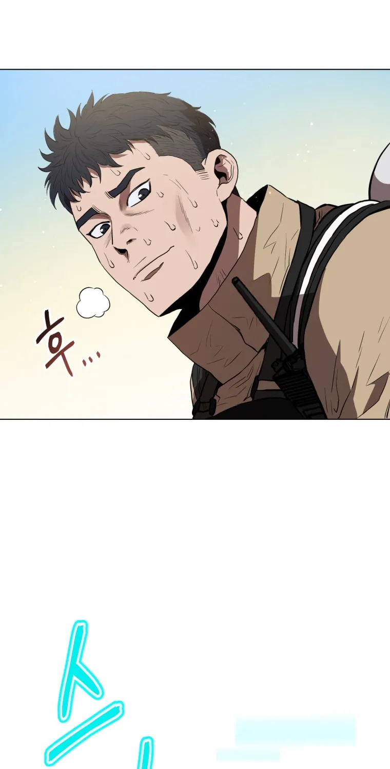 Read Rescue System chapter 2 image 88 on Lezhin