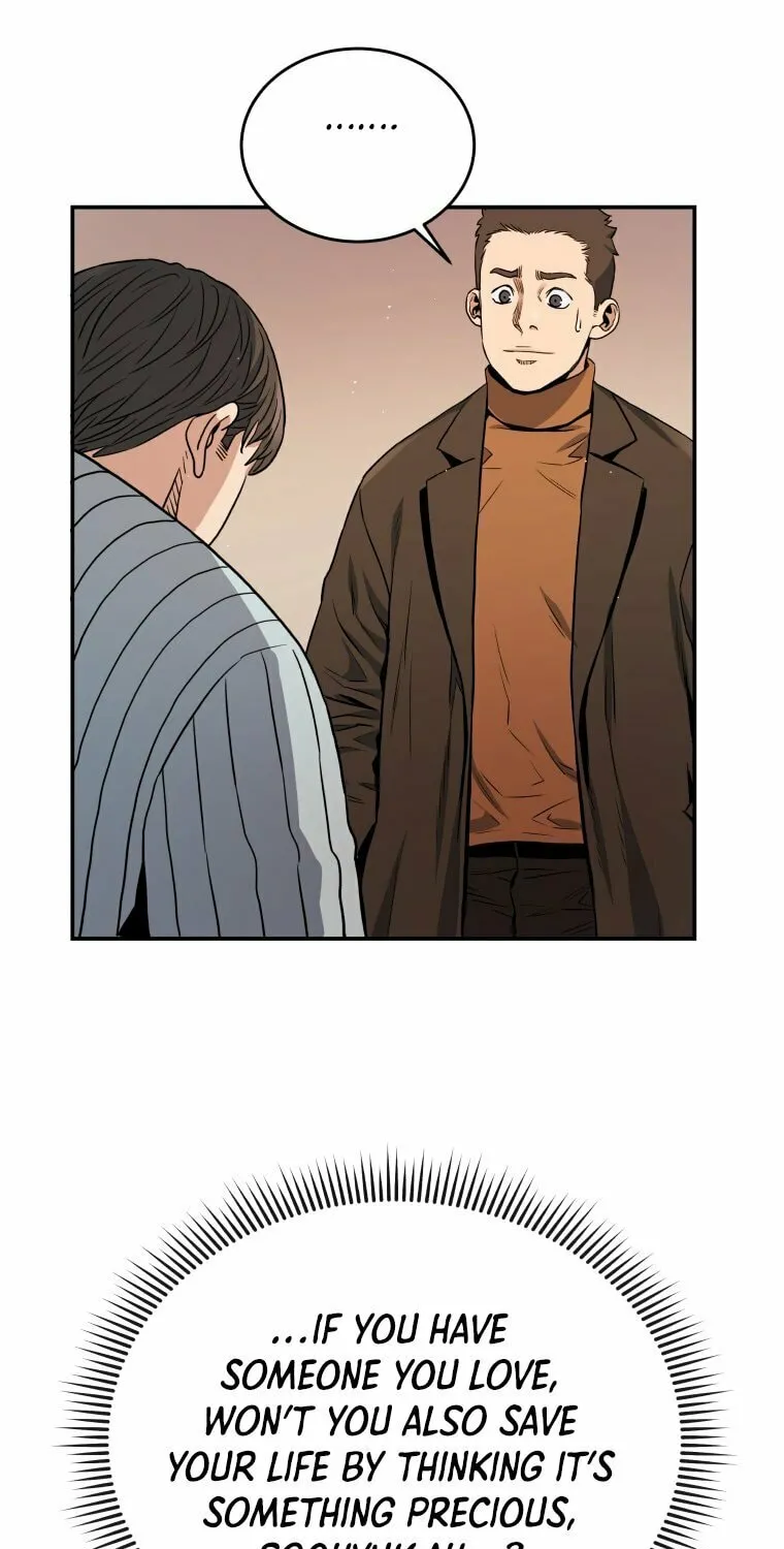 Read Rescue System chapter 21 image 18 on Lezhin