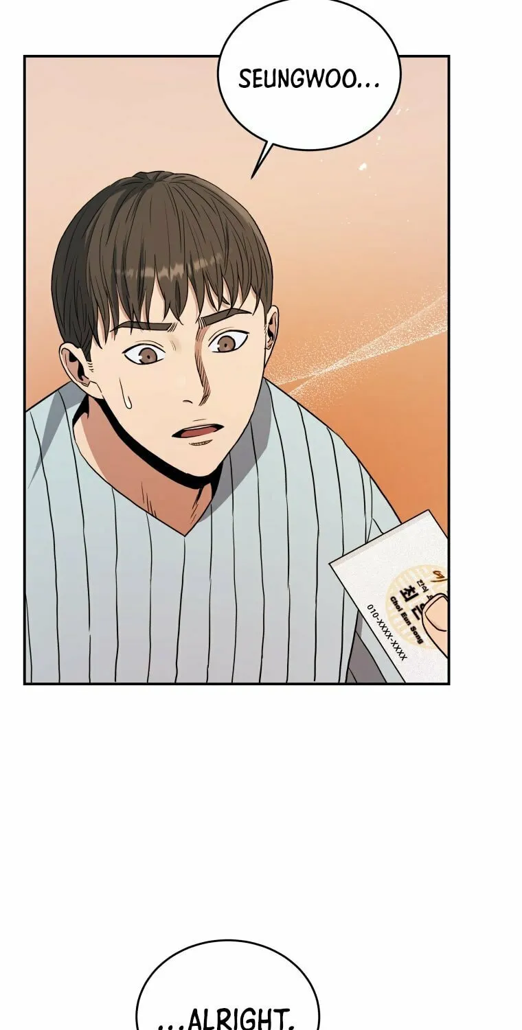 Read Rescue System chapter 21 image 22 on Lezhin