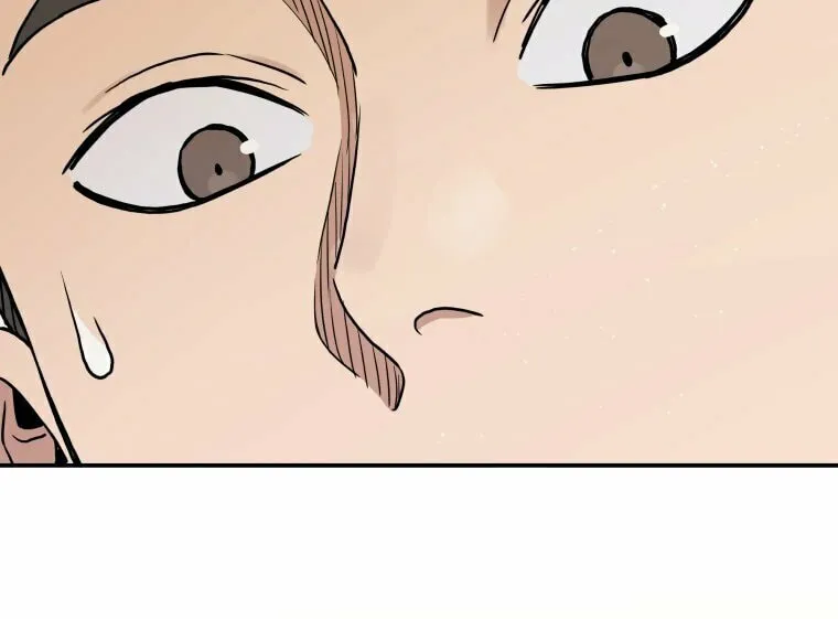 Read Rescue System chapter 21 image 51 on Lezhin