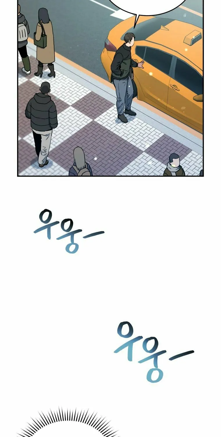 Read Rescue System chapter 21 image 56 on Lezhin