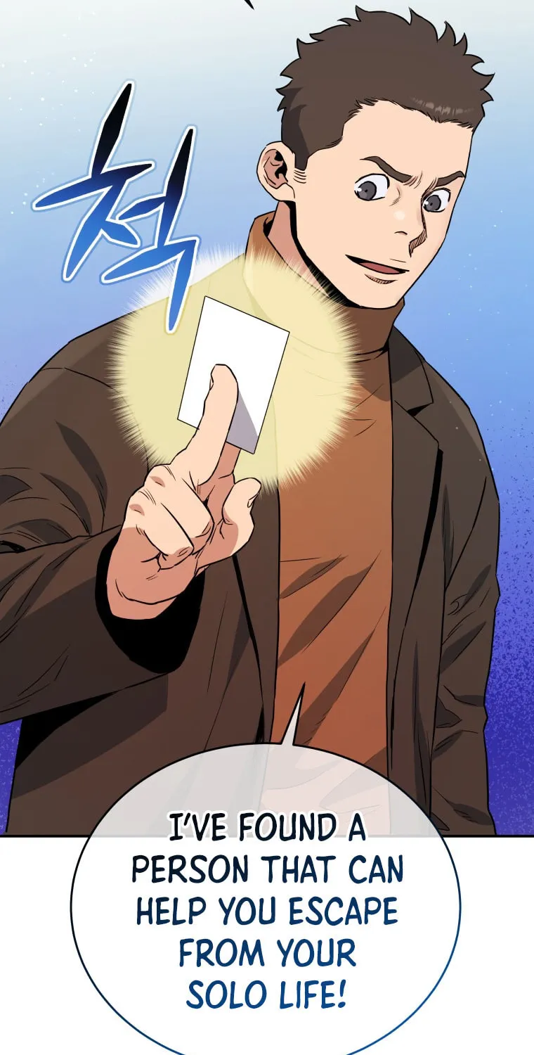 Read Rescue System chapter 21 image 8 on Lezhin