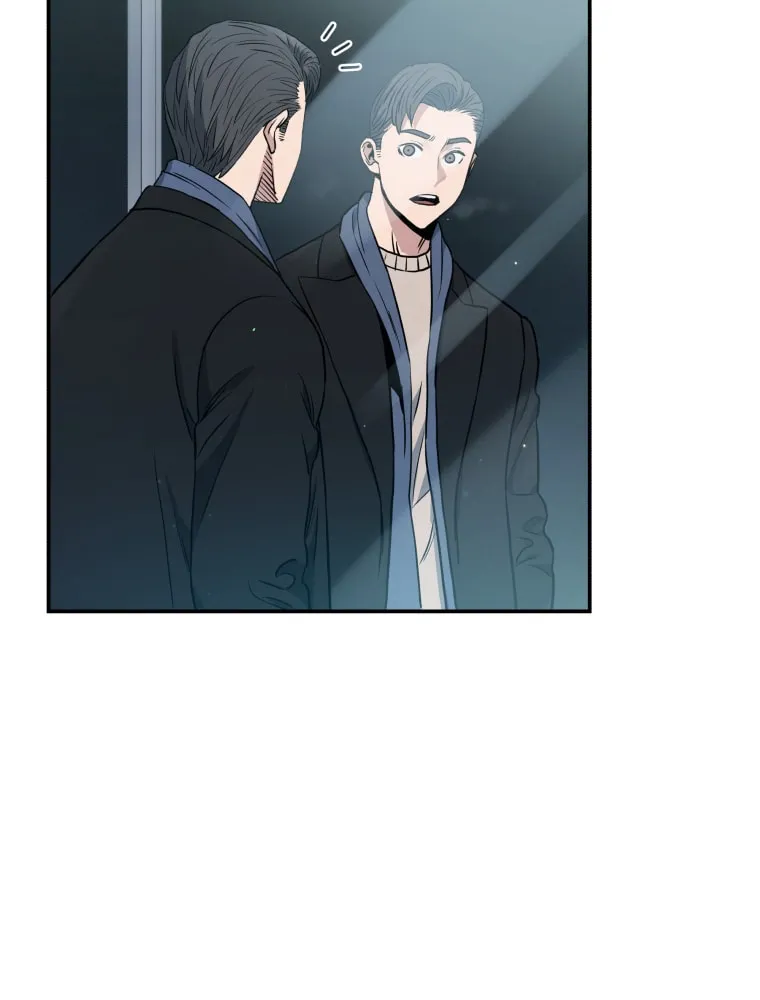 Read Rescue System chapter 22 image 17 on Lezhin