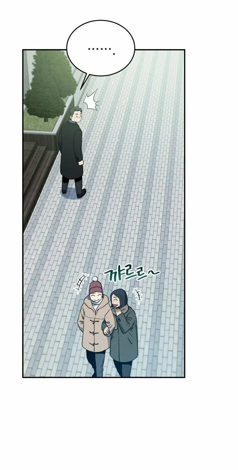 Read Rescue System chapter 22 image 19 on Lezhin