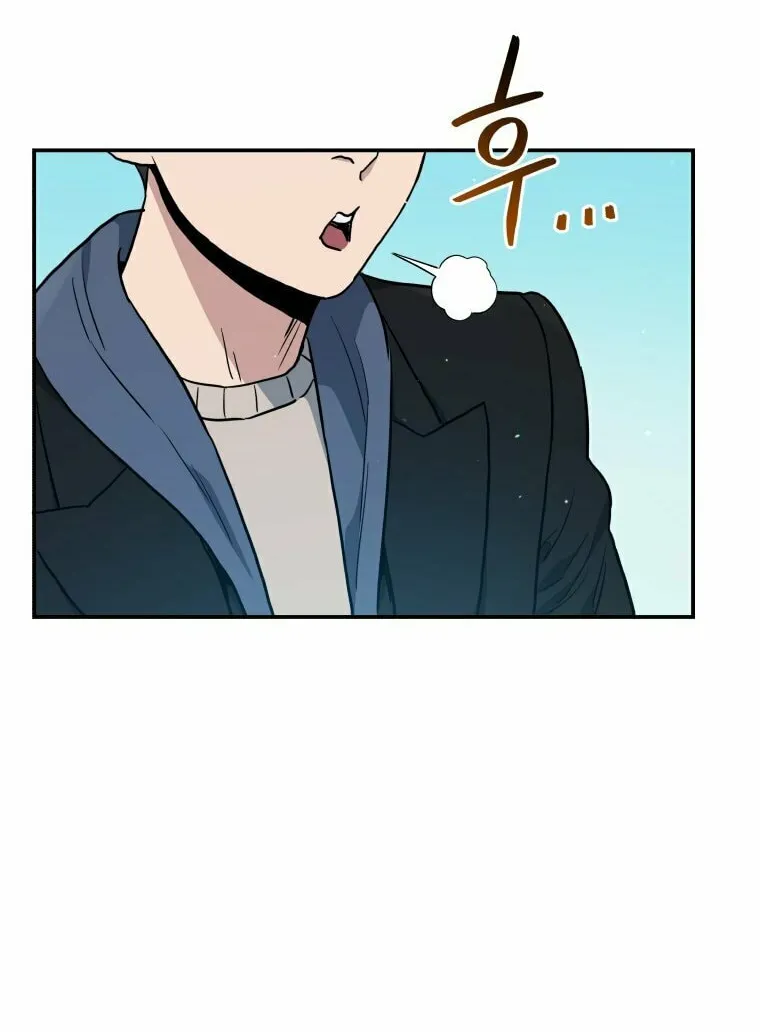 Read Rescue System chapter 22 image 23 on Lezhin